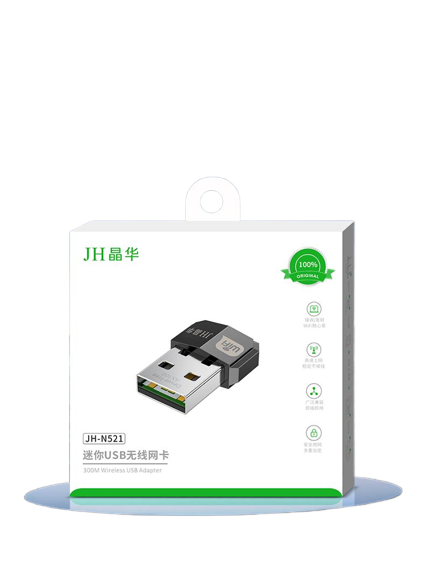 وايفاي 6 خارجي  wifi 6 JH n521